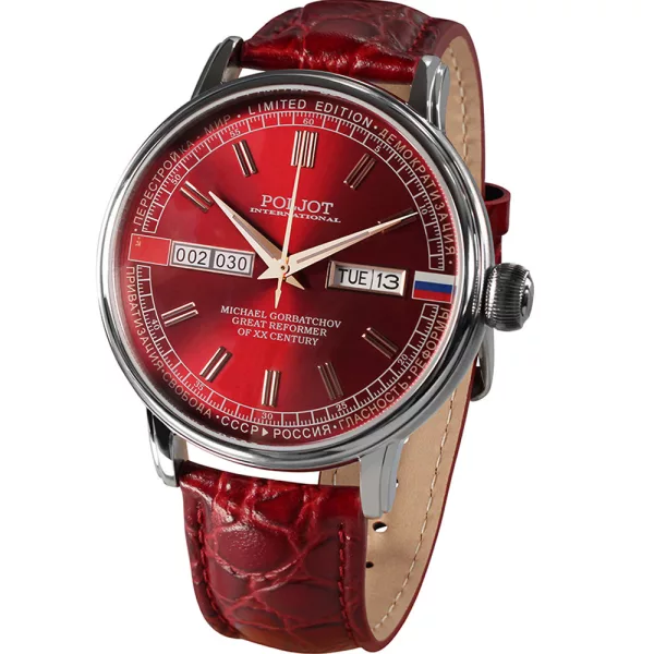 Poljot International Gorbatchov Limited Edition Herrenuhr 36NH.4200116