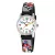 Tiko Time Kinderuhr mit Motocross-Motiv 7473-7