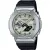 Casio G-Shock Herrenuhr GBM-2100A-8BER