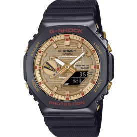  Casio G-Shock Rui Hachimura Signature Special Edition Herrenuhr GBM-2100RH-1AER