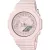 Casio G-Shock unisex betrachten GMA-S2100BA-4AER