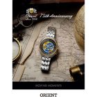 Orient World Map 75th Anniversary Limited Edition Herrenuhr RA-AA0E08Y39B