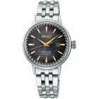 Seiko Presage Cocktail Time Star Bar Limited Edition Damenuhr SRE015J1