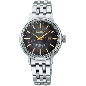   Seiko Presage Cocktail Time Star Bar Limited Edition Damenuhr SRE015J1