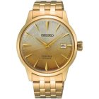 Seiko Presage Cocktail Time Beer Julep European & US exclusive Herrenuhr SRPK46J1