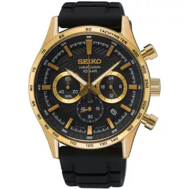 Seiko Neo Sport Chronograph Herrenuhr SSB446P1